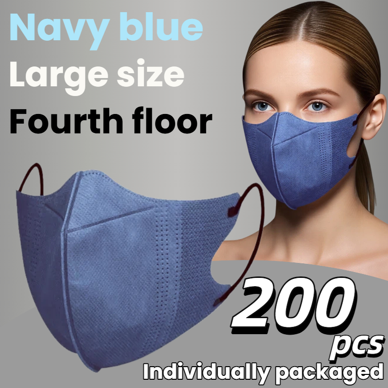 Disposable Mask Blue - 200Pcs/3D Three-Dimensional Dark Blue Disposable 4-Layer