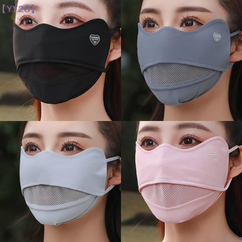【YY28】Ice Silk Breathable Suns - Sports Mask Breathable avaliação e preço