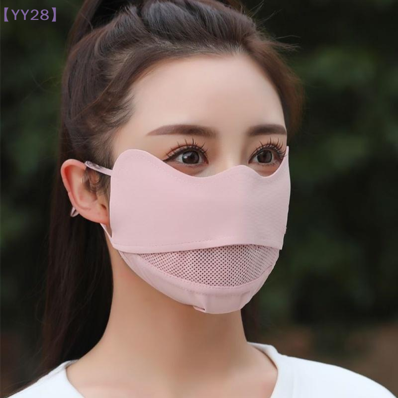 【YY28】Ice Silk Breathable Suns - Sports Mask Breathable avaliação e preço