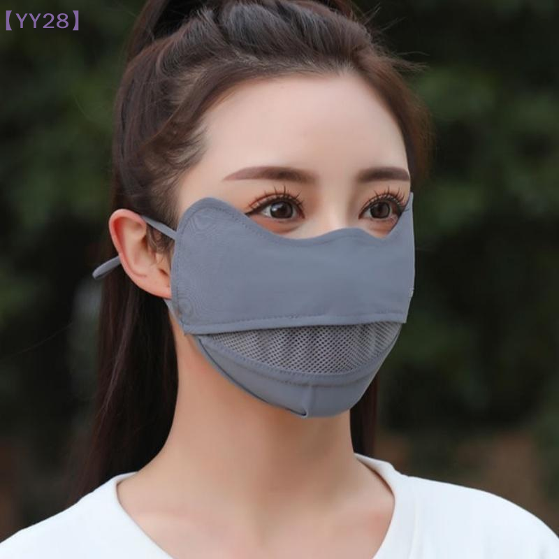【YY28】Ice Silk Breathable Suns - Sports Mask Breathable avaliação e preço