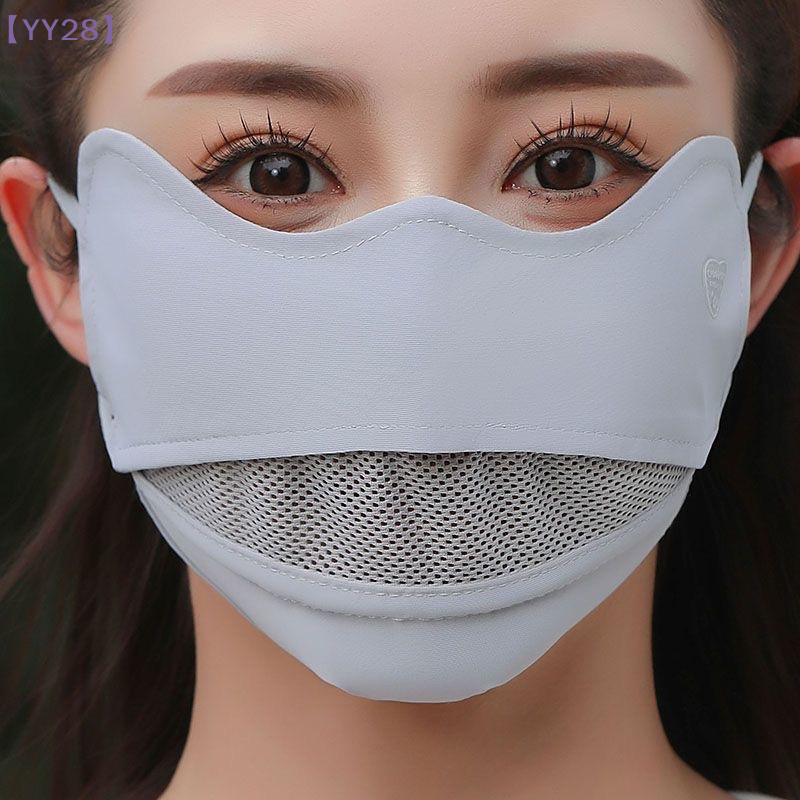 【YY28】Ice Silk Breathable Suns - Sports Mask Breathable avaliação e preço
