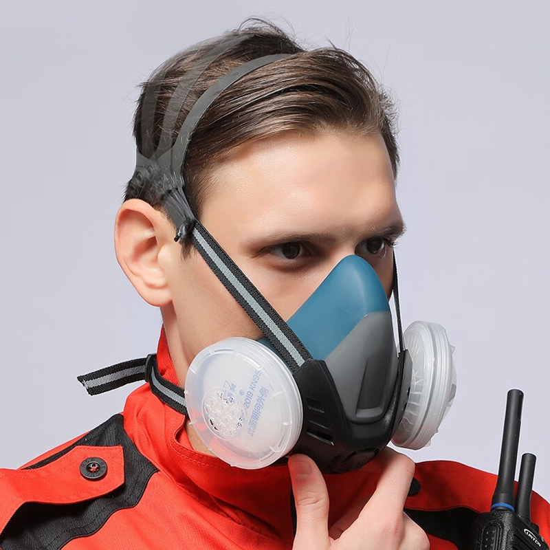 XYEHS Reusable Half Respirator - Respirator Half Face avaliação e preço