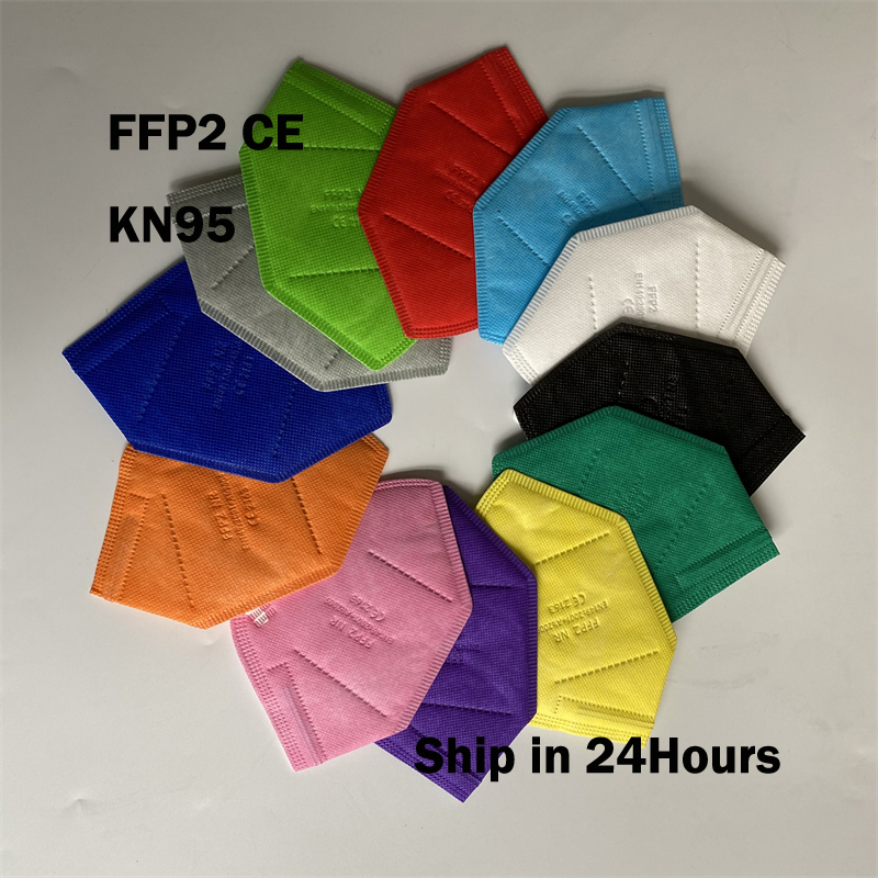 masks ffp2 face masks KN95 col - Disposable Surgical Mask avaliação e preço