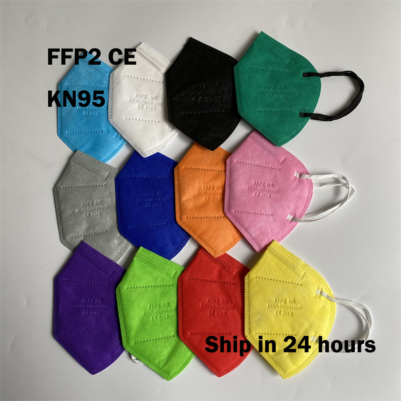 masks ffp2 face masks KN95 col - Disposable Surgical Mask avaliação e preço