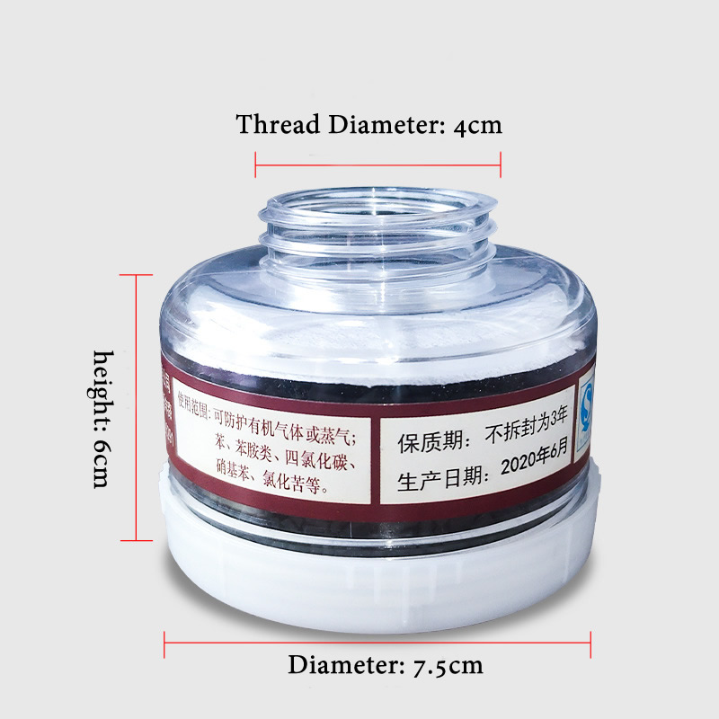 1pcs RD40 40mm Round Gas Mask  - Face Mask Storage Box avaliação e preço