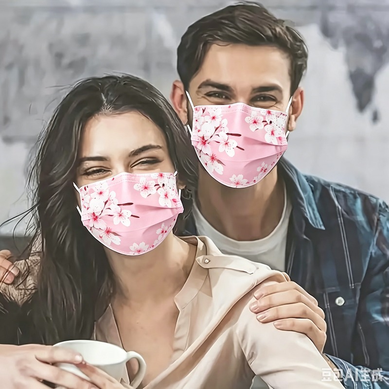 10pcs Floral Star Print Face M - Cloth Face Mask Washable avaliação e preço