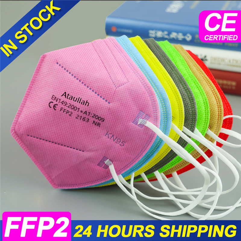 Ataullah ffp2 face mask kn95 M - Disposable Surgical Mask avaliação e preço