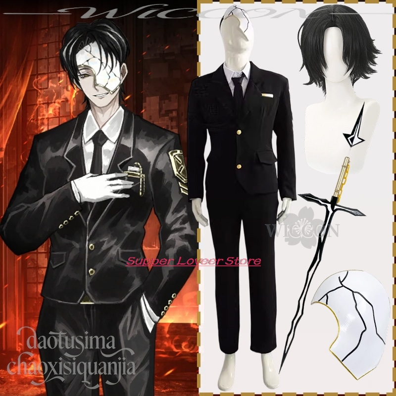 Anime Game Limbus Company Cosp - Black Face Mask Pack avaliação e preço