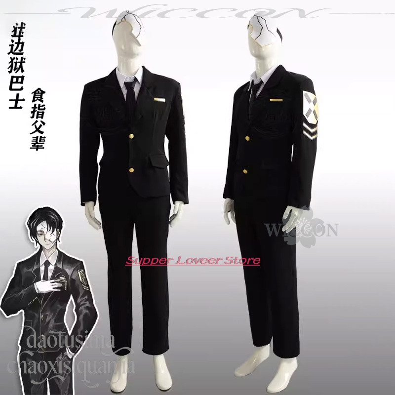 Anime Game Limbus Company Cosp - Black Face Mask Pack avaliação e preço