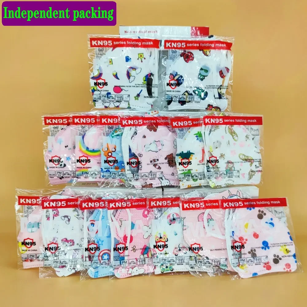 FFP2 CE Mask KN95 Child Childr - Disposable Surgical Mask avaliação e preço