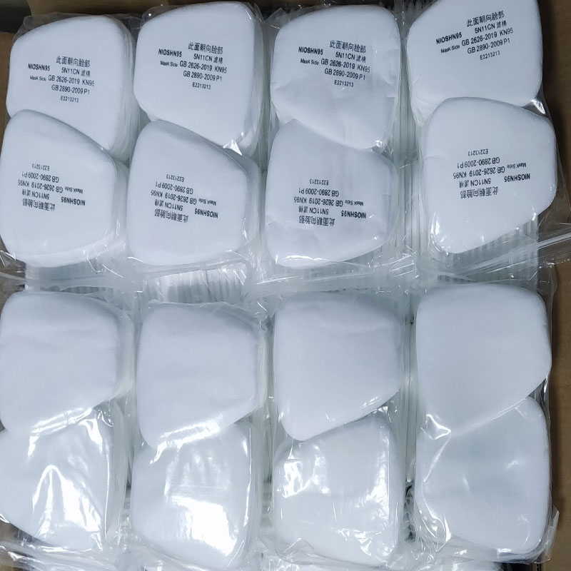 50/300Pcs 5N11 Industry Spray  - Dust Mask Construction avaliação e preço