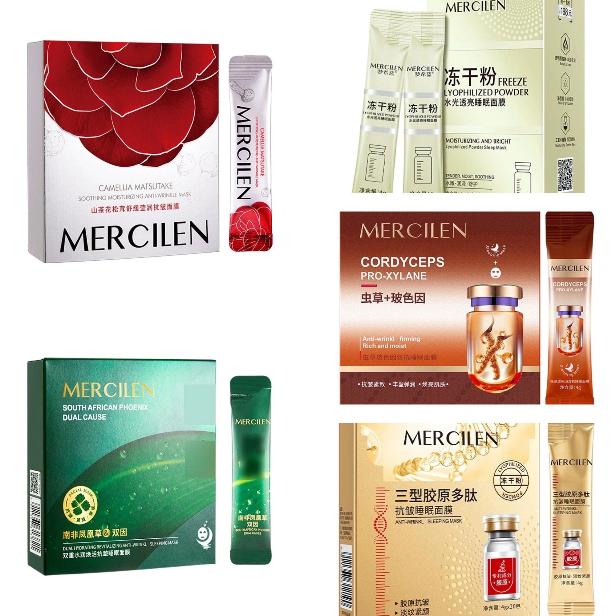 20PCS/box Mercilen Cordyceps P - Face Mask Storage Box avaliação e preço