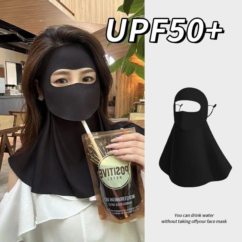 2026 New Fashion Ice Silk Sun  - Sports Mask Breathable avaliação e preço