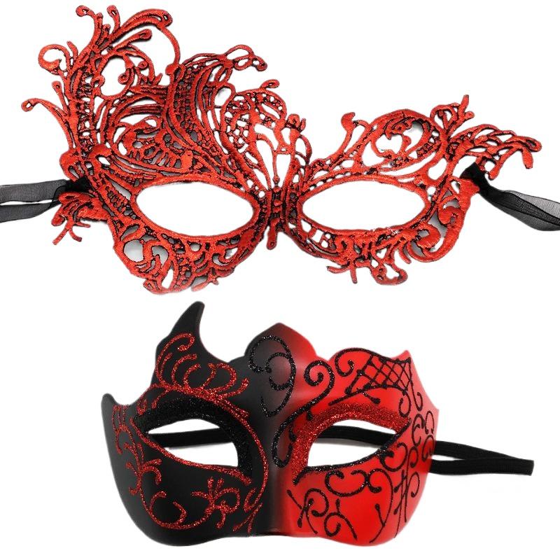 HOT! 2pcs Elegant Black Lace M - Black Face Mask Pack avaliação e preço