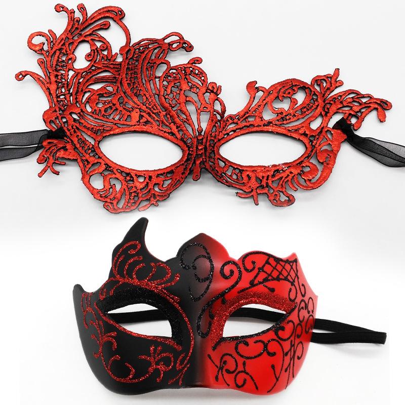 HOT! 2pcs Elegant Black Lace M - Black Face Mask Pack avaliação e preço