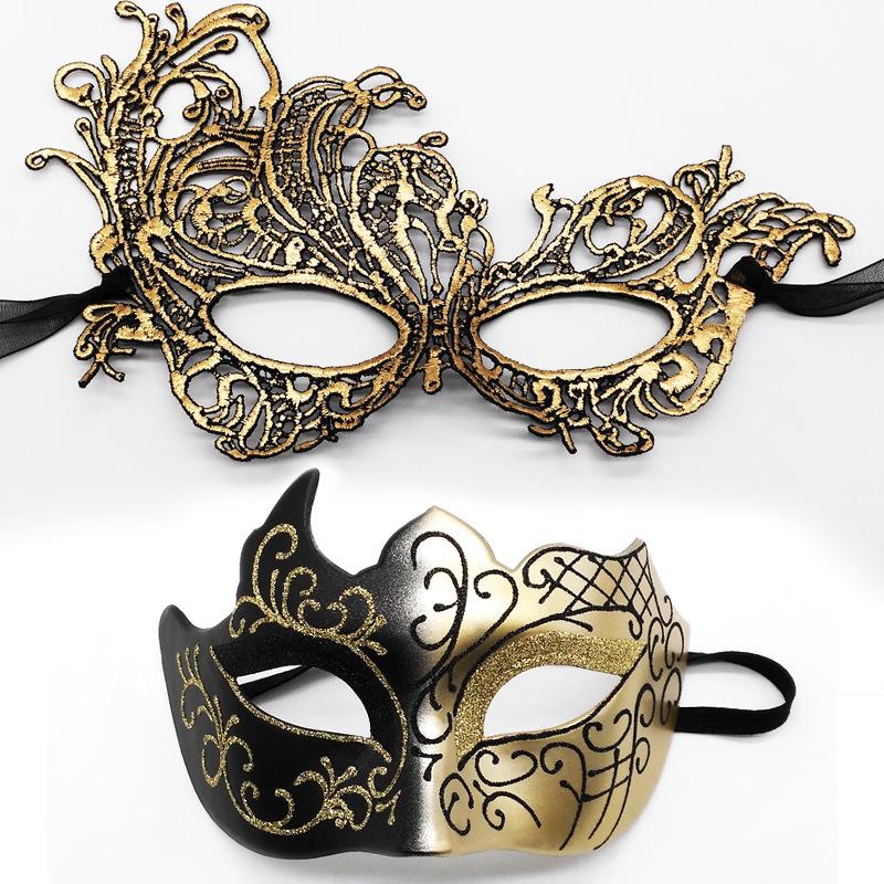 HOT! 2pcs Elegant Black Lace M - Black Face Mask Pack avaliação e preço