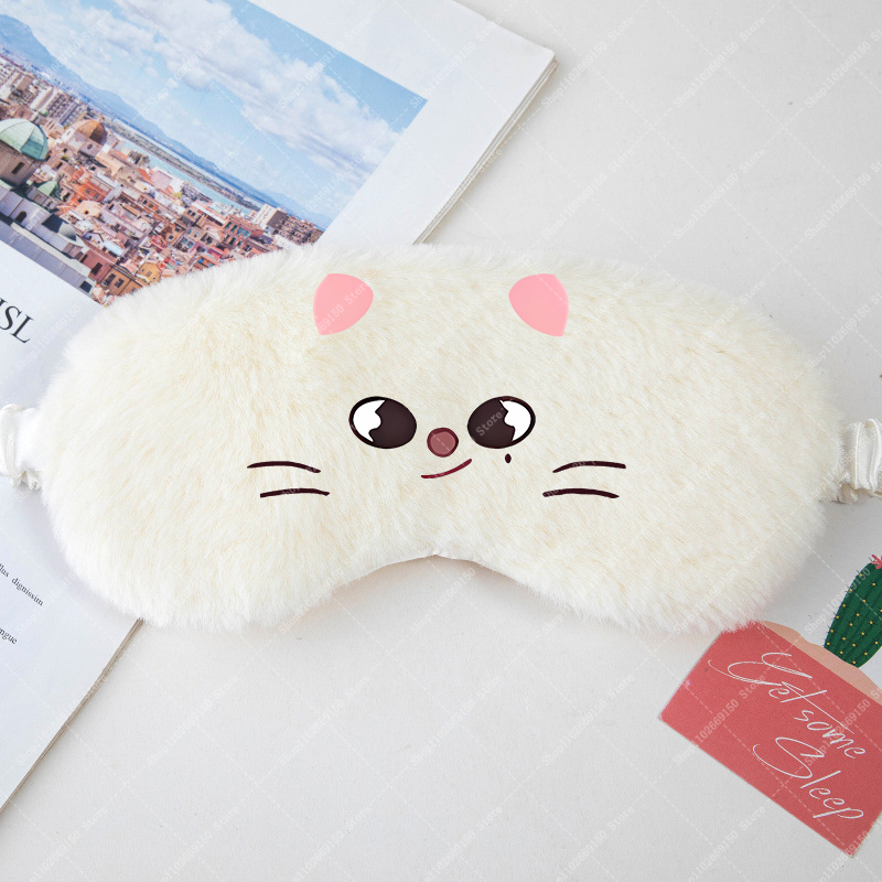 Children Cartoon Cute Eye Mask - Kids Face Mask avaliação e preço