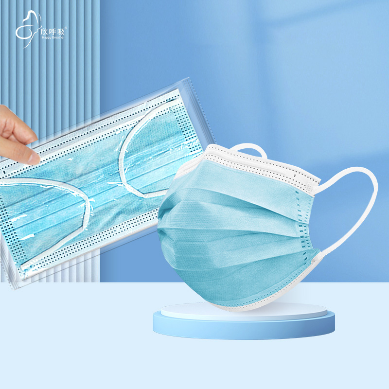100PCS Blue Big Size Disposabl - Disposable Mask Blue avaliação e preço