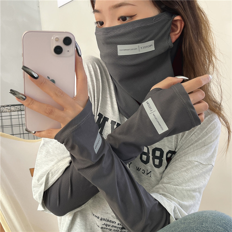 2Pcs Set Sun UV Protection Arm - Sports Mask Breathable avaliação e preço