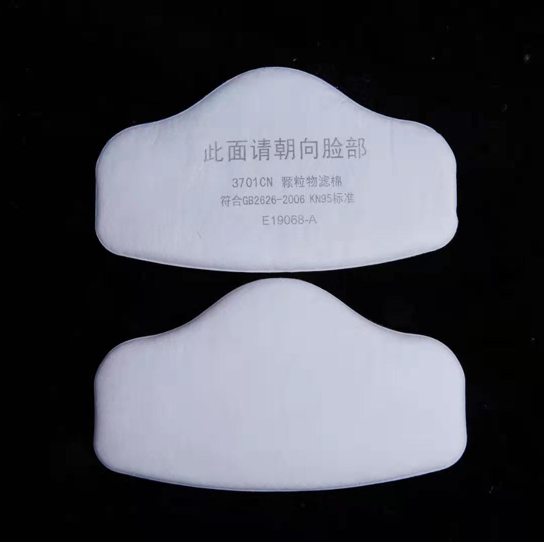 3701 Particle Cotton Filter Fo - Dust Mask Construction avaliação e preço