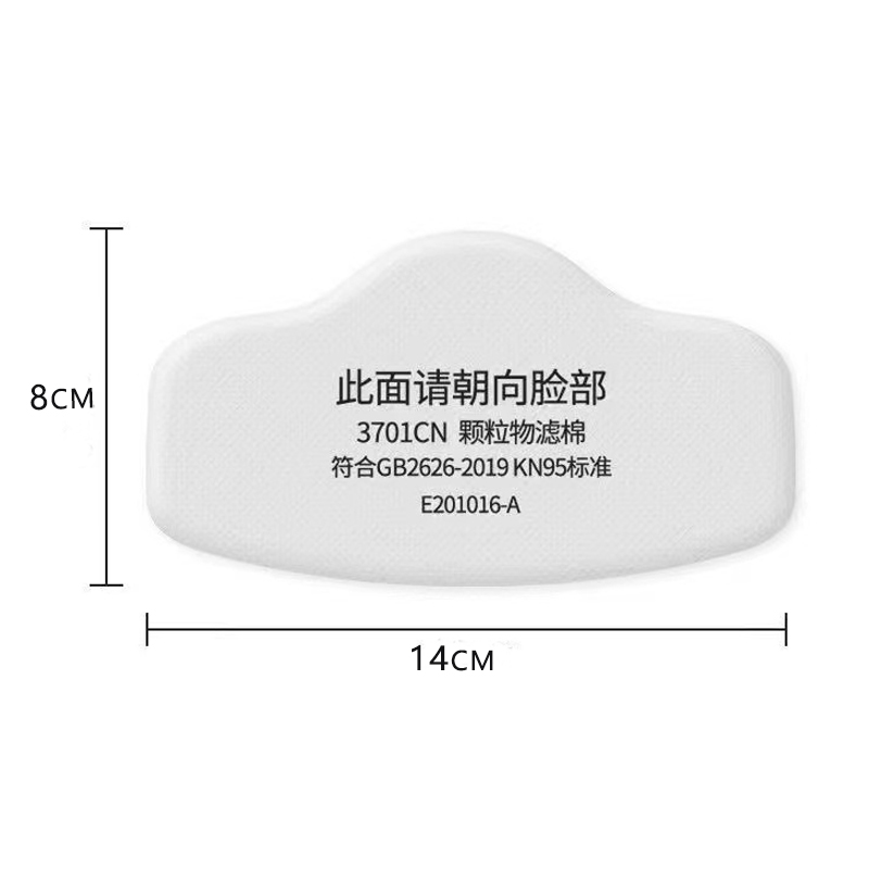 3701 Particle Cotton Filter Fo - Dust Mask Construction avaliação e preço
