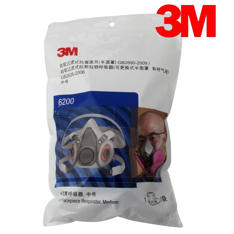 3M6200 Self-priming Filtering  - Dust Mask Construction avaliação e preço