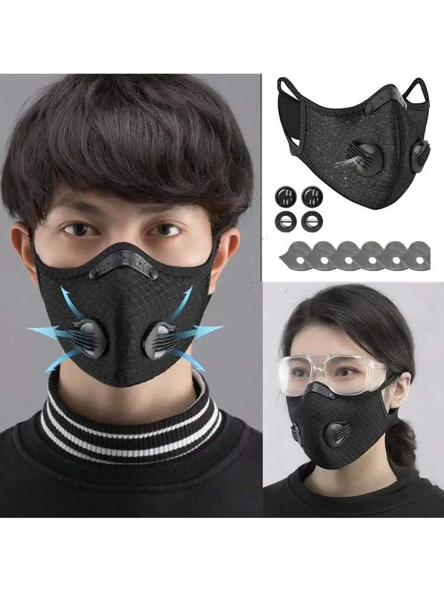 2-Pack Reusable Half Face Mask - Black Face Mask Pack avaliação e preço