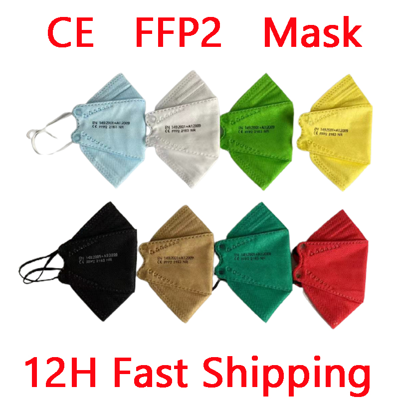 FFP2 Mask FPP2 Approved Masks  - Kn95 Respirator Mask avaliação e preço